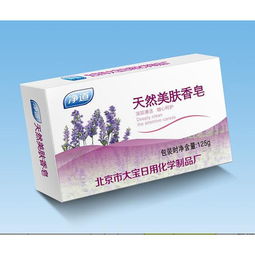 大寶凈道天然美膚香皂 多功能洗滌與護膚體驗