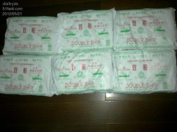 店慶好禮 生活用品狂歡，一單盡享七折實(shí)惠