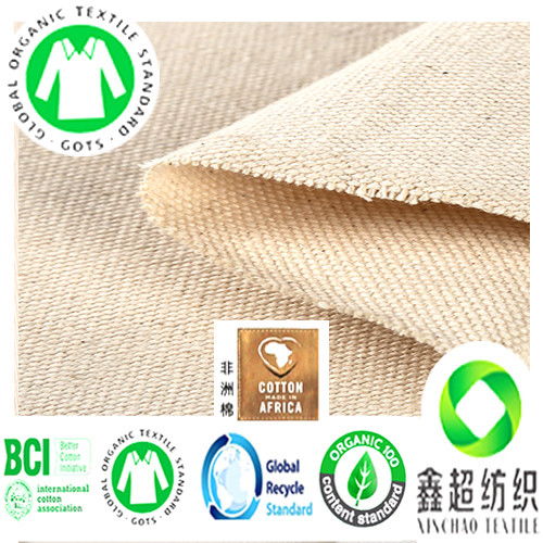 有機棉新選擇 探訪土耳其有機棉紡織廠及其紡織品上光皂的應用