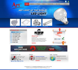 偉業(yè)鋁材 以設(shè)計(jì)驅(qū)動外貿(mào)增長，打造國內(nèi)代加工廠與貿(mào)易代理的全球展示窗口