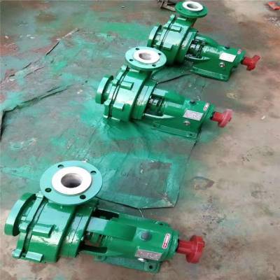 享滿100FSB-20L化工泵種類大全及選購(gòu)指南 耐腐蝕與氟塑料泵深度解析